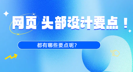 1735876113461949.png 未命名的設(shè)計(jì) (1).png