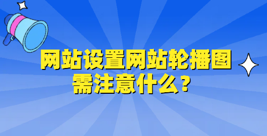 未命名的設(shè)計(jì) (5).png
