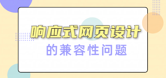 1742527574544592.png 未命名的設(shè)計 (2).png