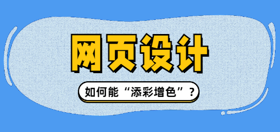 1745214531650781.png 未命名的設(shè)計(jì) (4).png
