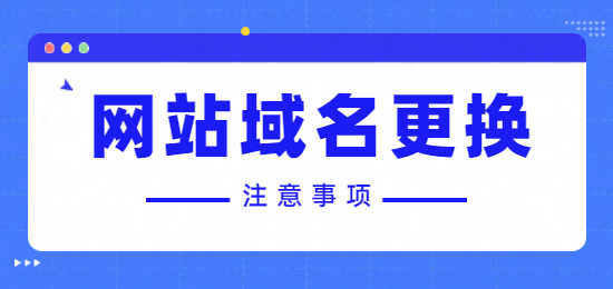 未命名的設(shè)計(jì) (2).png