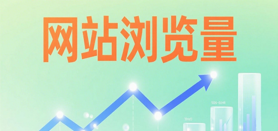 1749879890244772.png 小紅書(shū)封面圖設(shè)計(jì).png