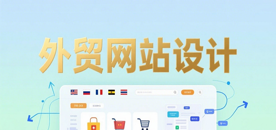 小紅書封面圖設(shè)計.png