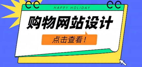未命名的設(shè)計.png