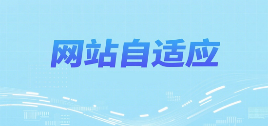 1751609368476793.png 設(shè)計購物網(wǎng)站圖片 (1).png