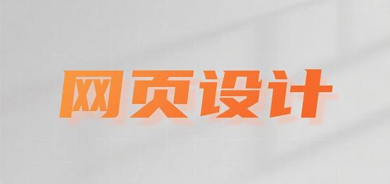 1751952644923418.png 設(shè)計商城源碼圖片 (1).png