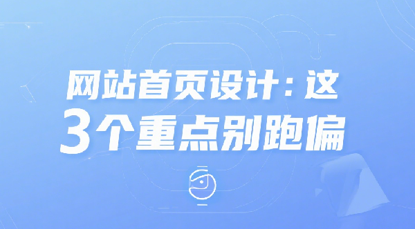cc1587e2-6ef2-464c-b7a0-4f42cdc458cd_1758770169534678970_origin~tplv-a9rns2rl98-web-download-watermark.png