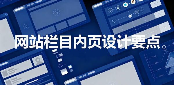 360截圖20251028115857.png
