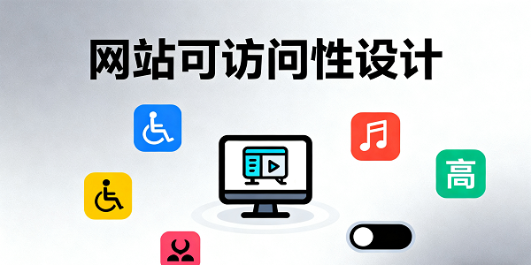 設計圖片.png