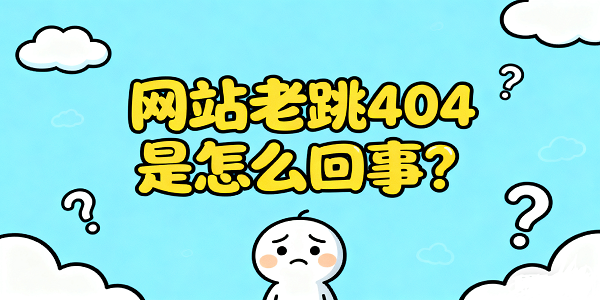1762141053175994.png 設(shè)計(jì)封面圖 (3).png