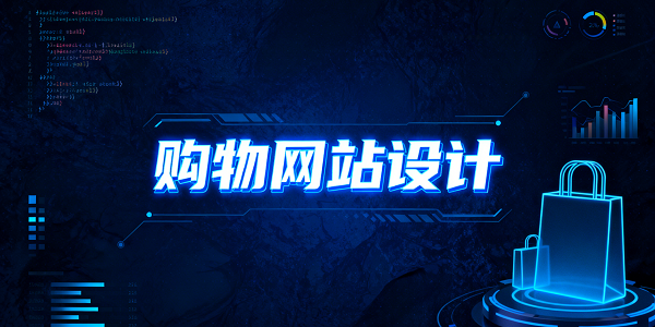 1763610201953119.png 設(shè)計封面圖 (3).png