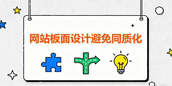 1763696423572125.png 設(shè)計(jì)封面圖 (4).png