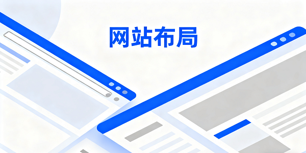 設(shè)計封面圖 (1).png