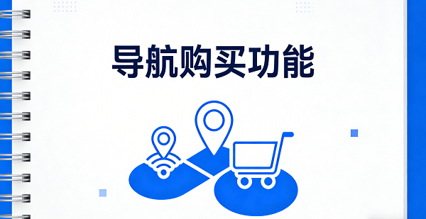 1773712662587674.png 網(wǎng)站網(wǎng)頁封面圖.png